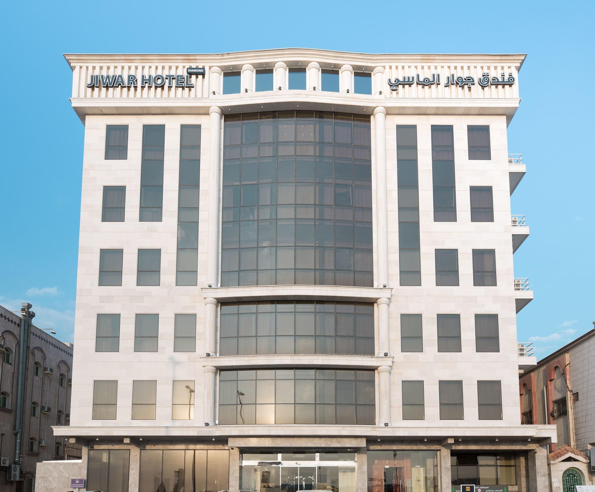 Jiwar Almasi Hotel Dschidda Exterior foto
